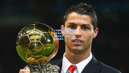 【中国官方网站】戴琳陷欠款争议，七万救命钱拖欠两年未还，媒体人呼吁其正视责任