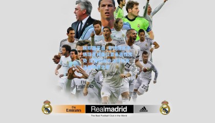 模拟器平台_索博坦言中场球员具备位置多面性优势 深情致谢斯洛特与克洛普知遇之恩