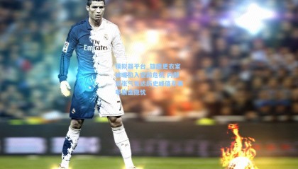 模拟器平台_雄鹿更衣室被曝陷入空前危机 内部紧张气氛达历史峰值引赛季崩盘隐忧