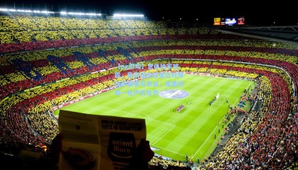 【pg游戏】世体独家披露，曼萨诺执法皇社对阵巴萨赛事引争议，或遭停哨一轮严厉处罚