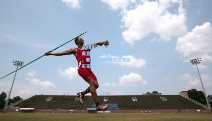 pg模拟器-东亚超级联赛直通亚洲篮球冠军联赛，亚洲顶级赛事地位获坚实支撑