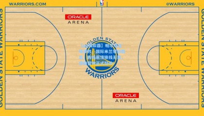 【pg模拟器】帕尔马主场溃败，国际米兰零封胜出，防线崩溃锋线无果，保级警钟正式敲响！