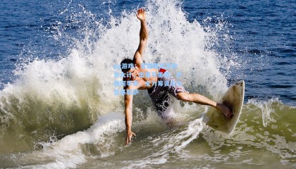 pg游戏：意媒曝尤文转会大计，出售马里奥、外租阿季奇，全力筹资永久签基耶萨