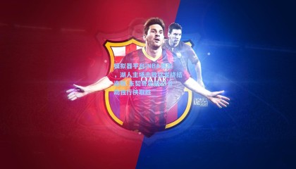 模拟器平台|NBA赛报，湖人主场击败猛龙终结连败 东契奇贡献25分助独行侠取胜