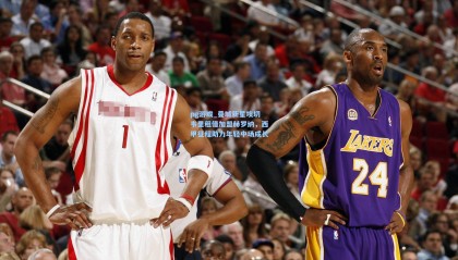 pg游戏_曼城新星埃切韦里租借加盟赫罗纳，西甲征程助力年轻中场成长