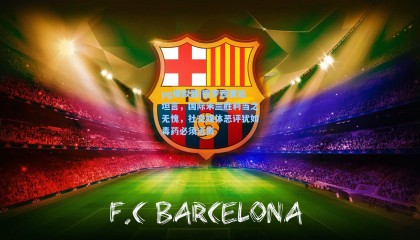 pg模拟器|德罗西赛后坦言，国际米兰胜利当之无愧，社交媒体恶评犹如毒药必须远离