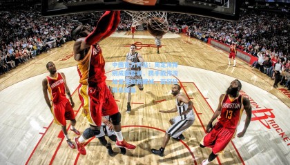 中国官方网站：周定洋挥别成都蓉城，携手戴伟浚加盟深圳新鹏城，亚冠征程启新篇