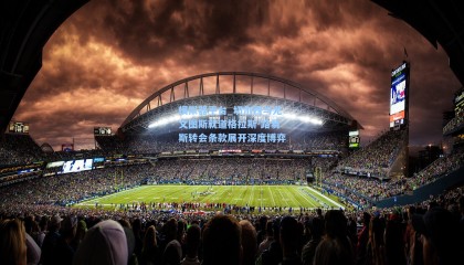 模拟器平台_切尔西与尤文图斯就道格拉斯-路易斯转会条款展开深度博弈